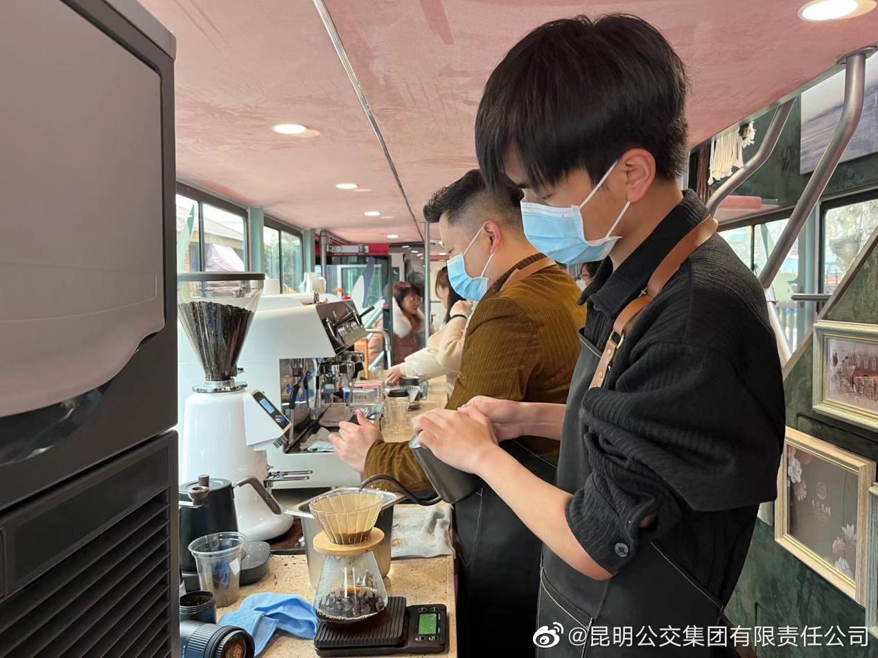 昆明公交集团有限责任公司