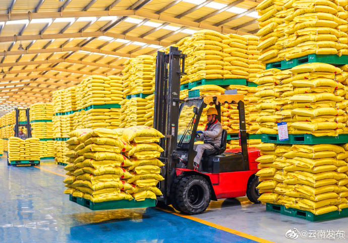 “云南发布”微博