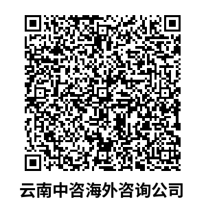 昆明西山发布