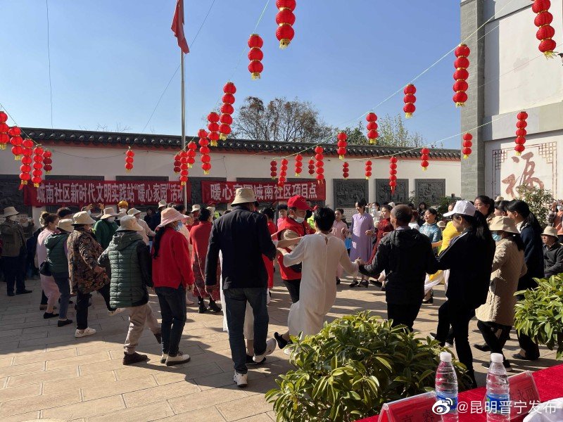 昆明晋宁发布