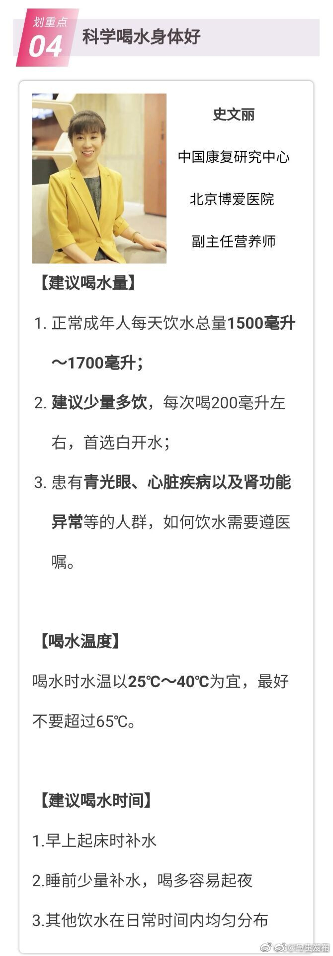 呈贡发布