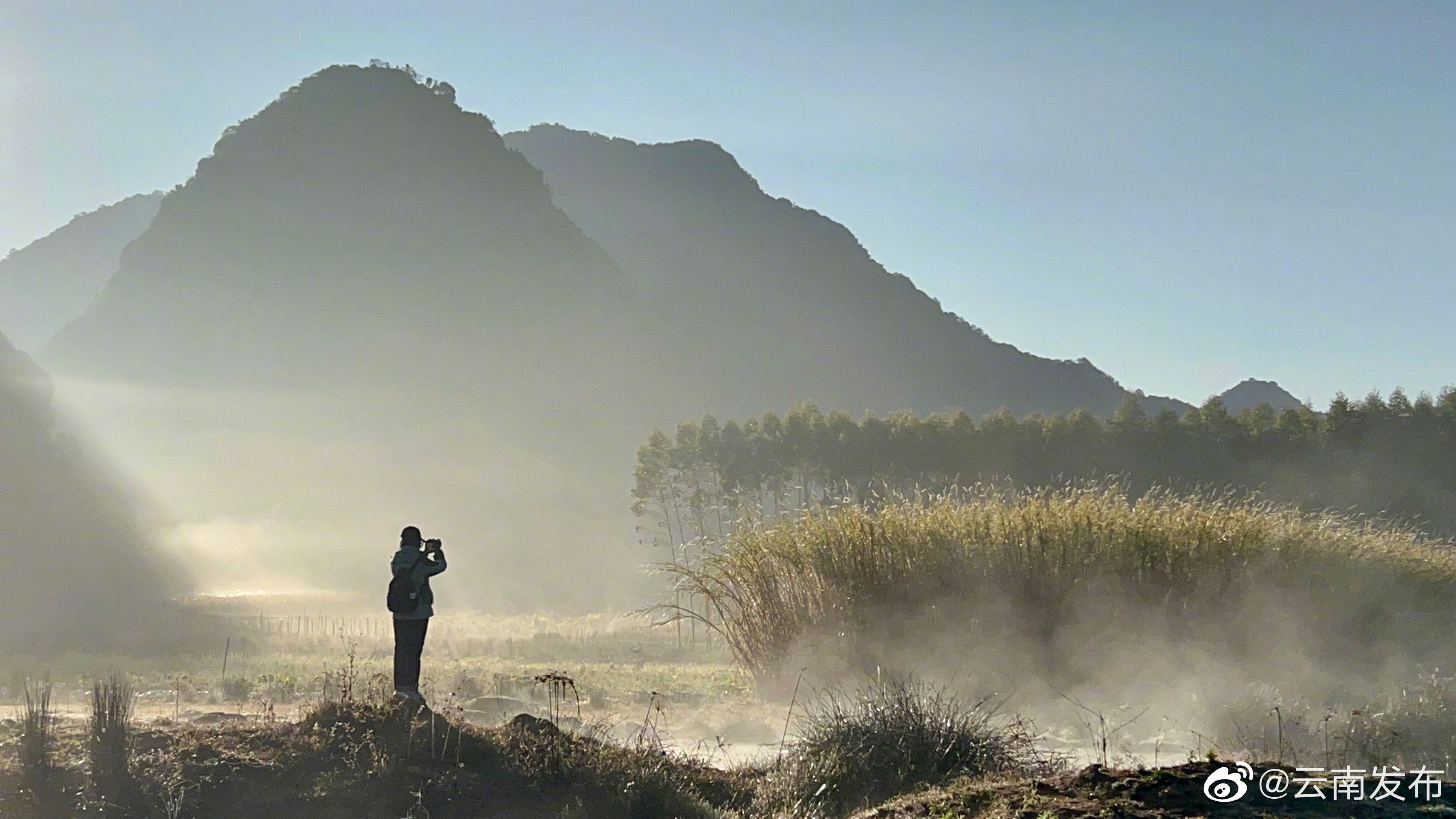 “云南发布”微博