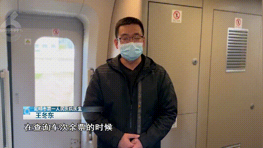 昆明晋宁发布