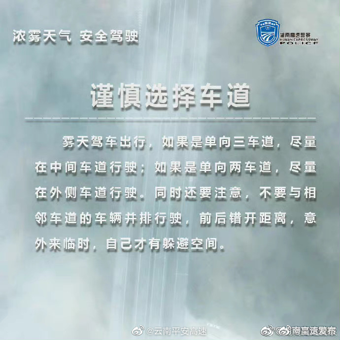 呈贡发布