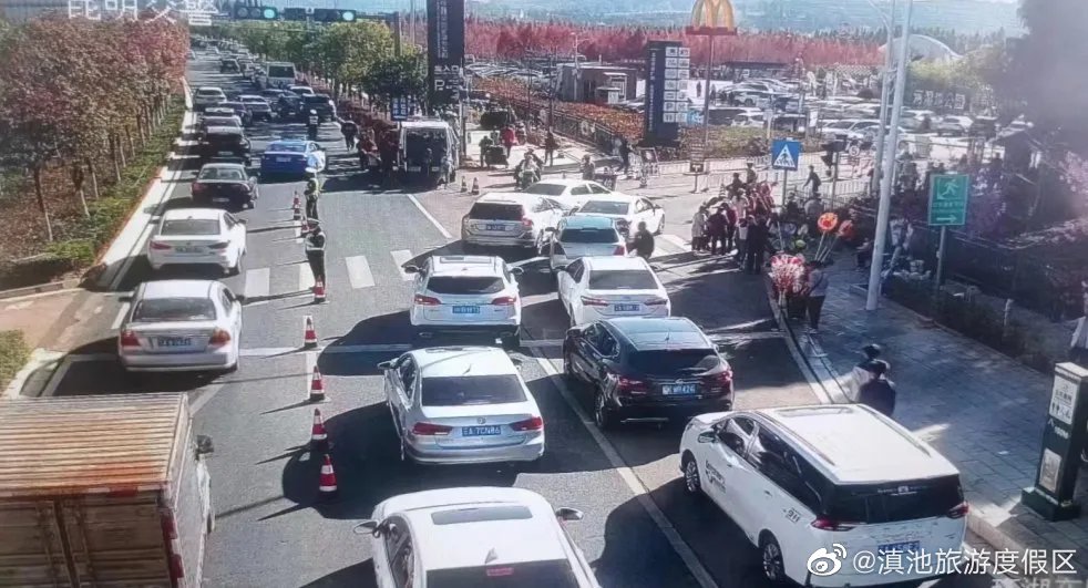 滇池旅游度假区