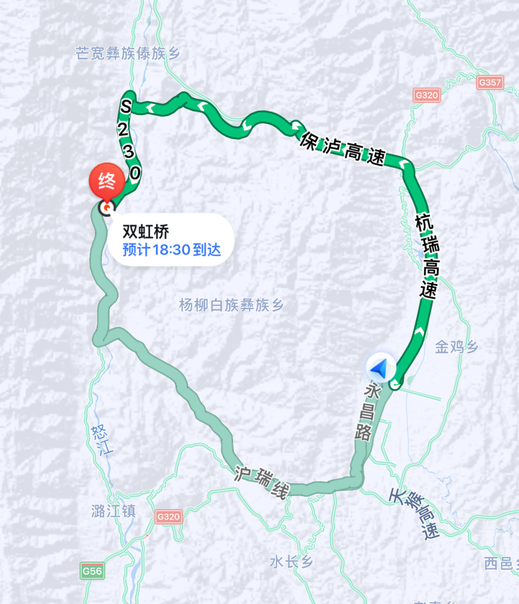 一部手机游云南