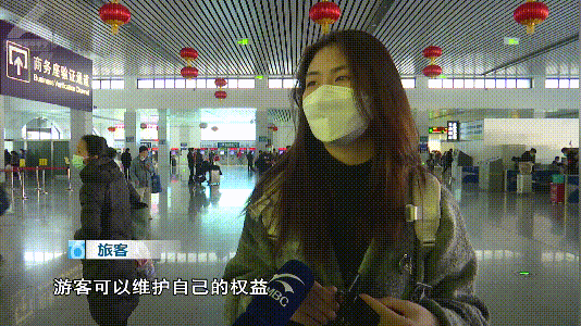 掌上春城