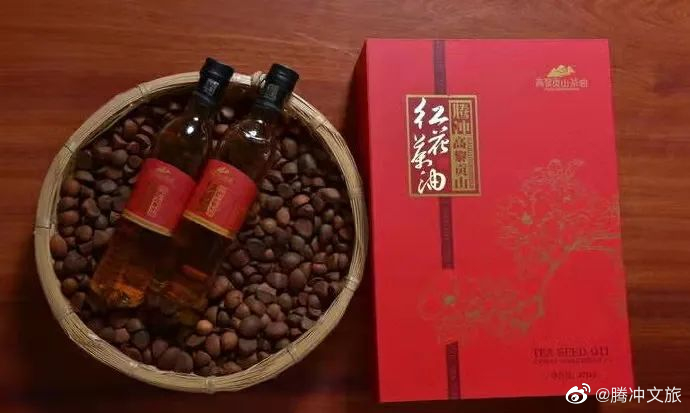 腾冲文旅微博
