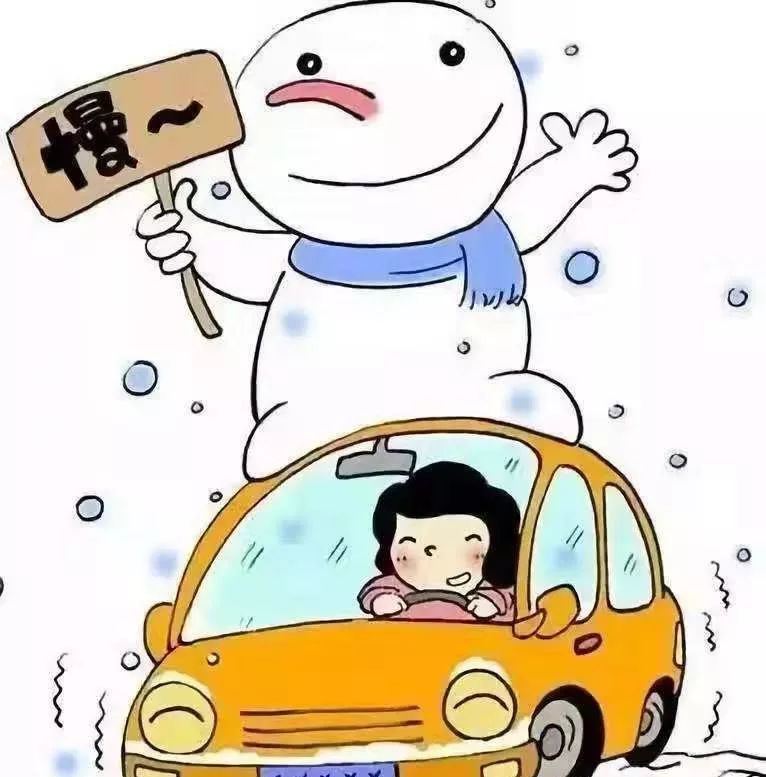 宜良之窗