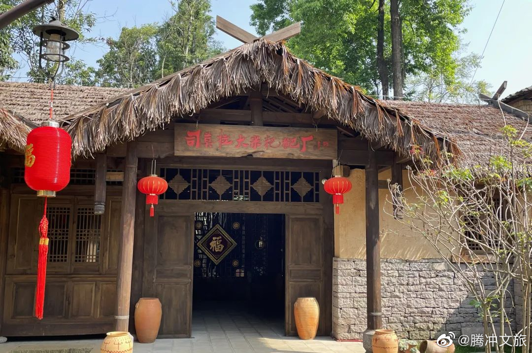 腾冲文旅微博