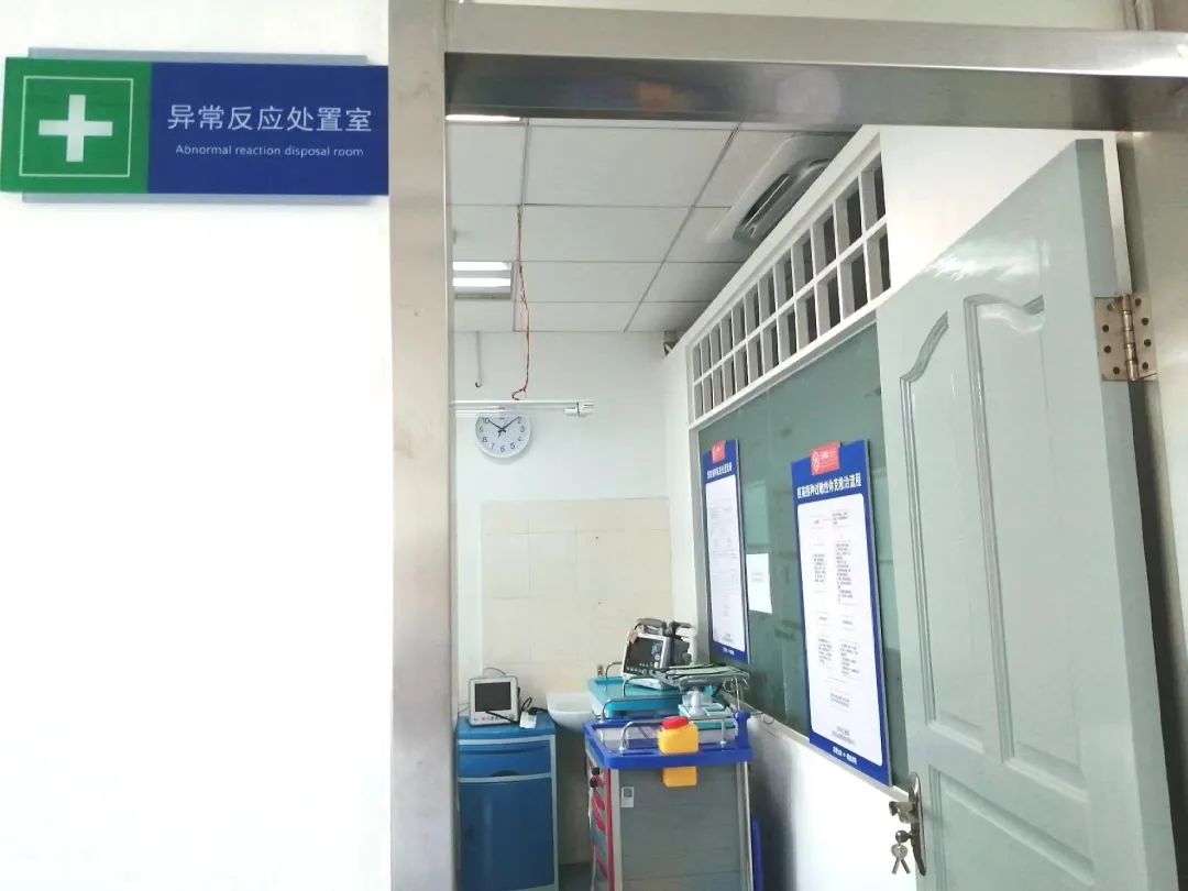 云南省传染病医院