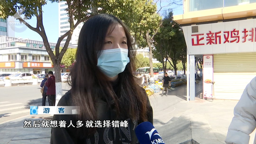 昆明信息港/cnkmxxg