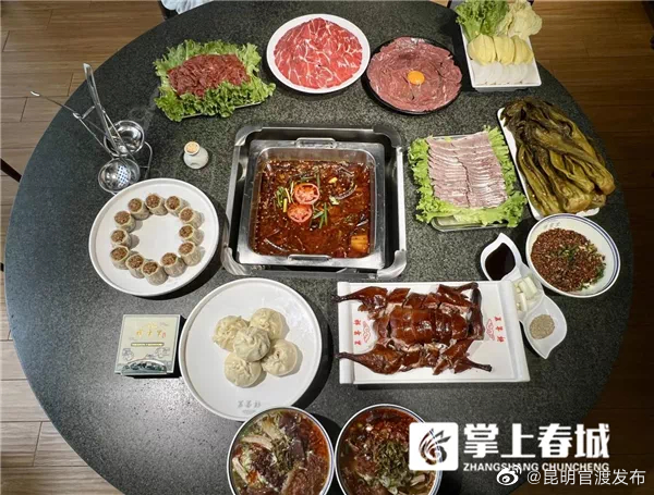 “昆明官渡发布”微博