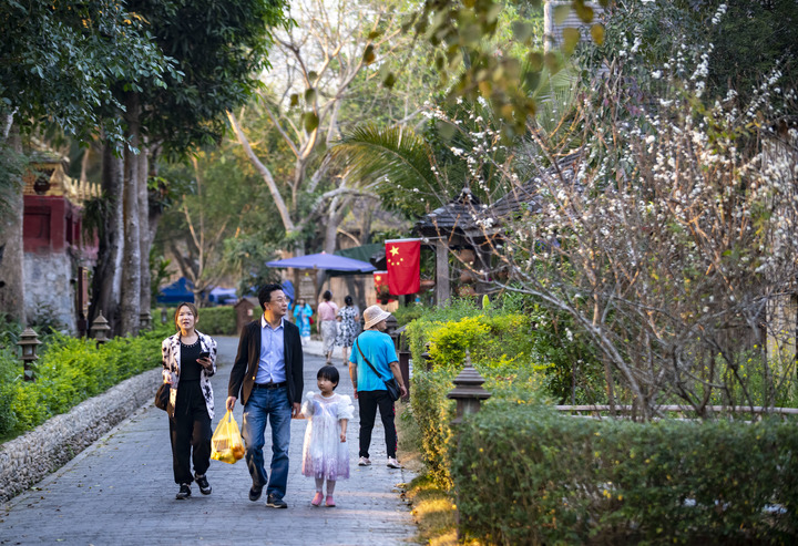 云南省文化和旅游厅
