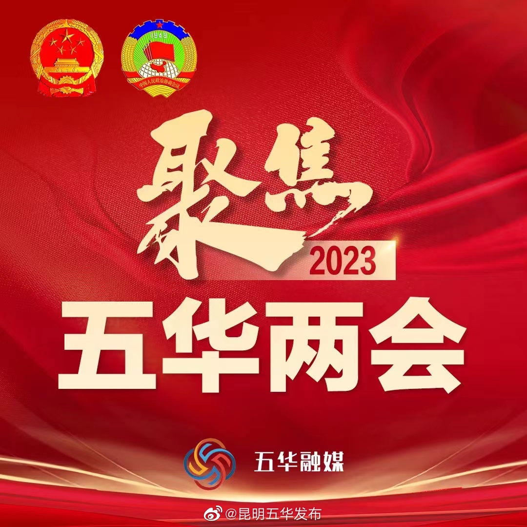 强化内外监督，提高司法公信