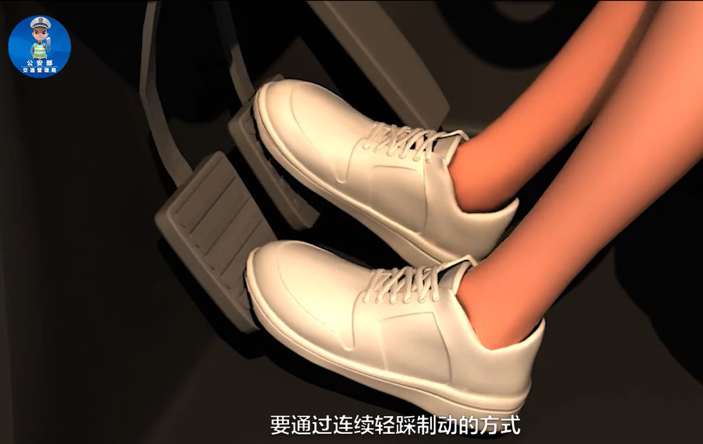 昆明交警