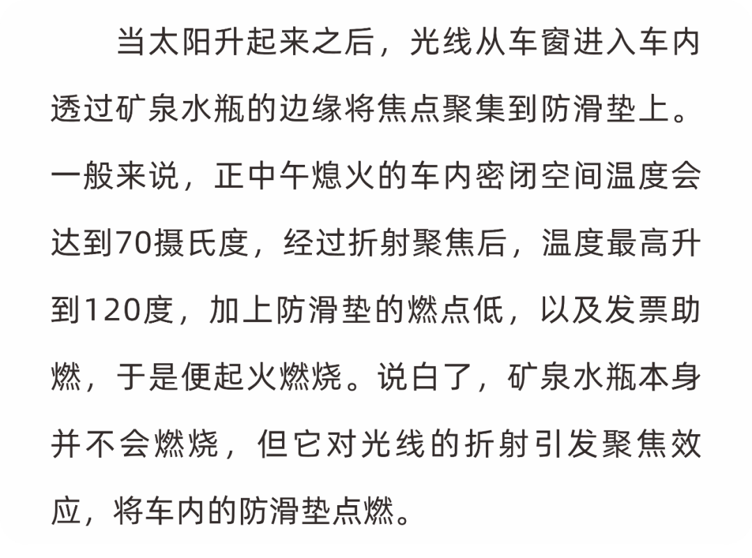 昆明自来水公司