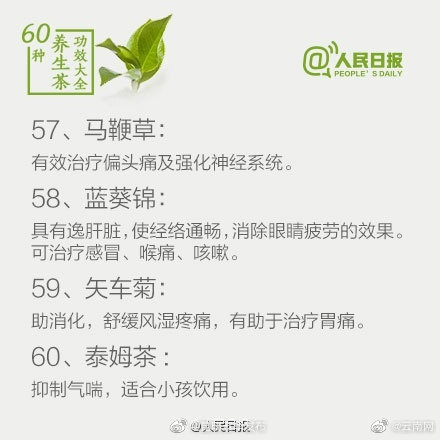 昆明五华发布