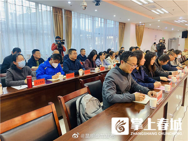 昆明盘龙发布
