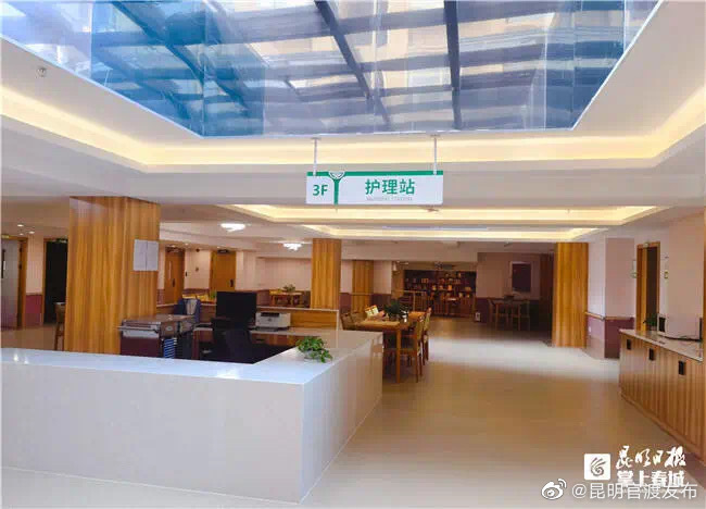 “昆明官渡发布”微博