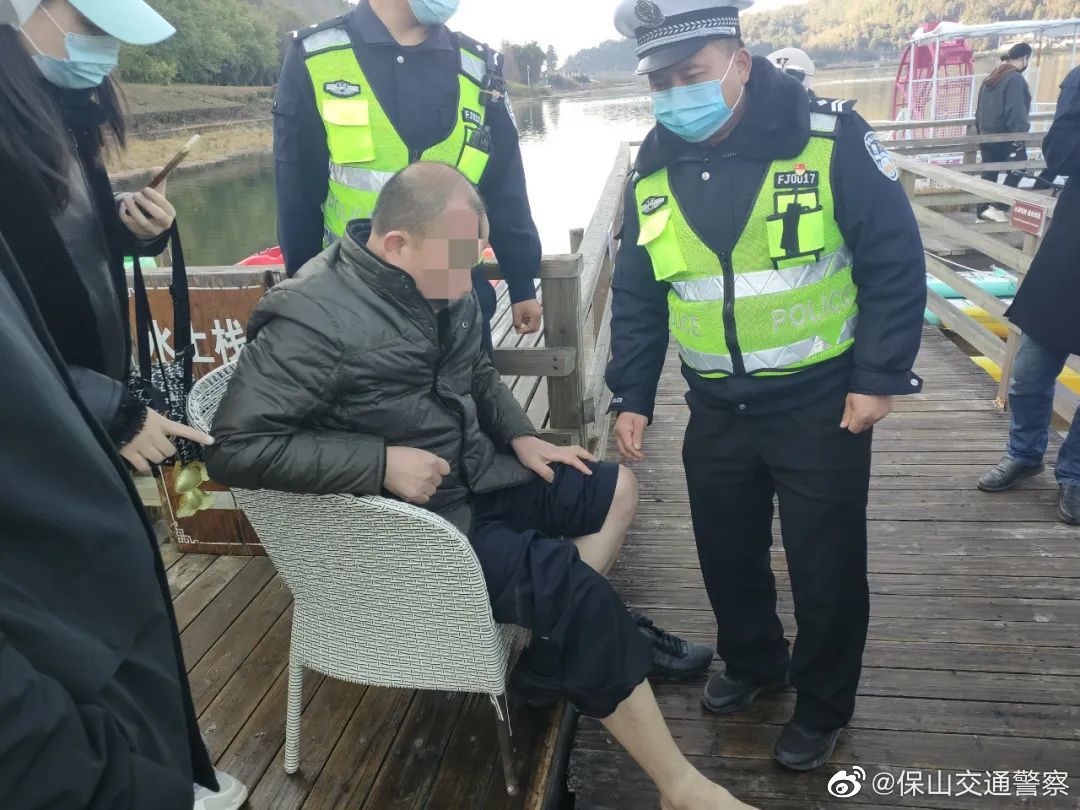 保山交通警察微博