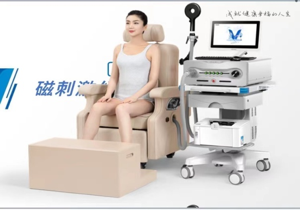 云南中医药大学第二附属医院