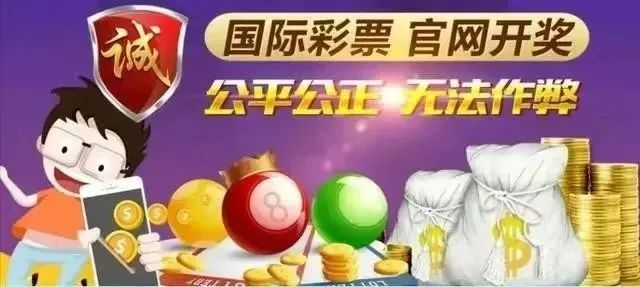云南丽江警方