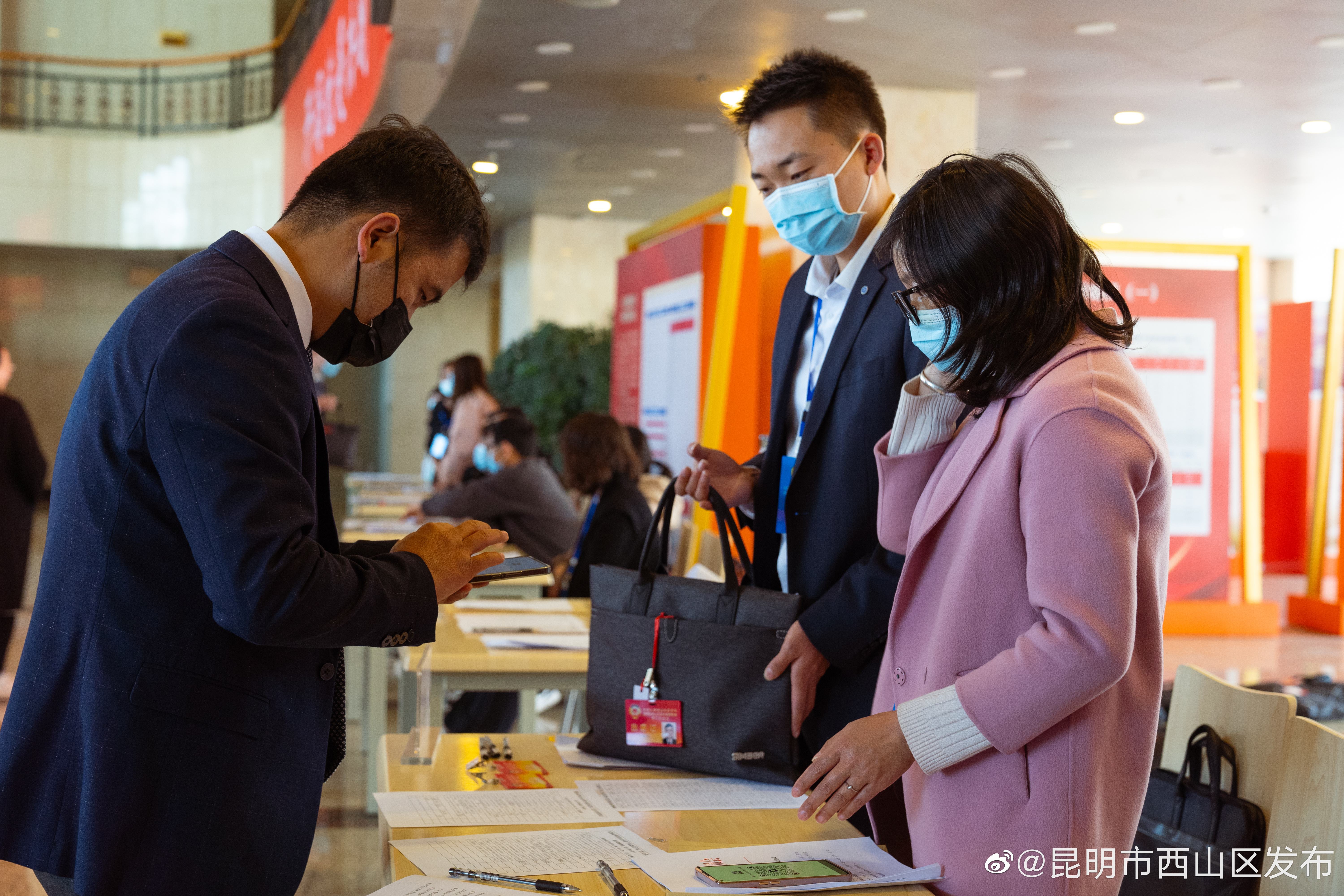 昆明市西山区发布
