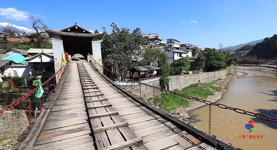 大理电视台