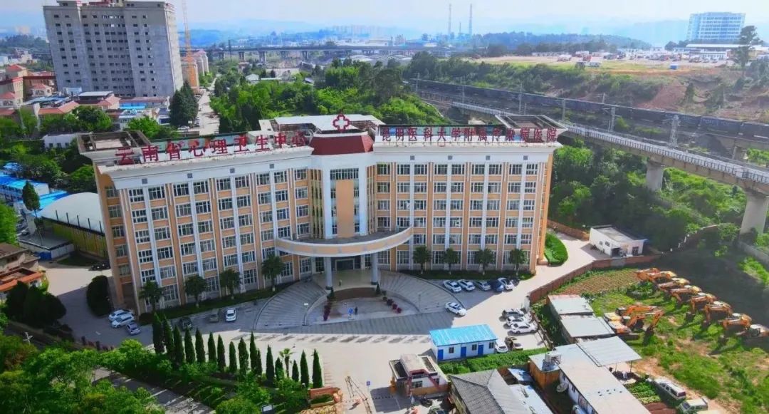 云南省传染病医院