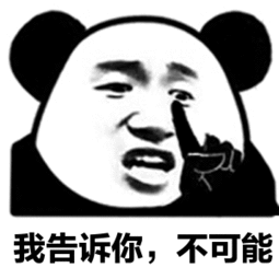 云南昆明血液中心