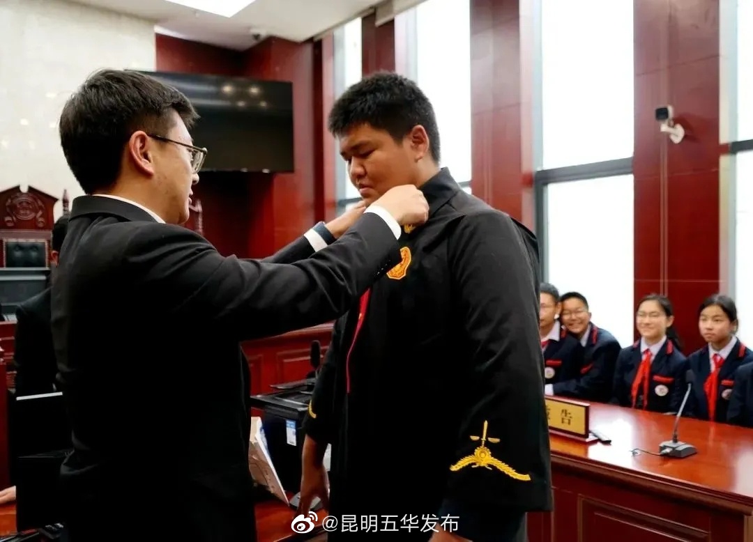 昆明五华发布