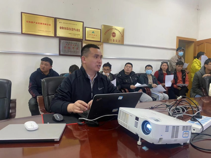 云南中医药大学第二附属医院