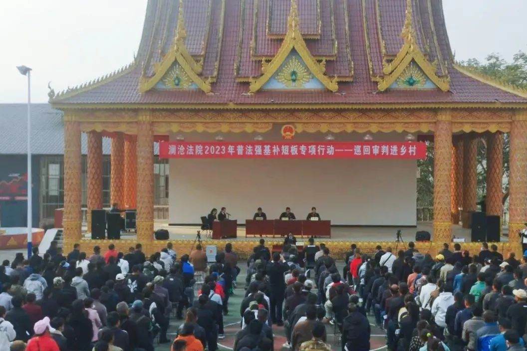 云南省人民检察院