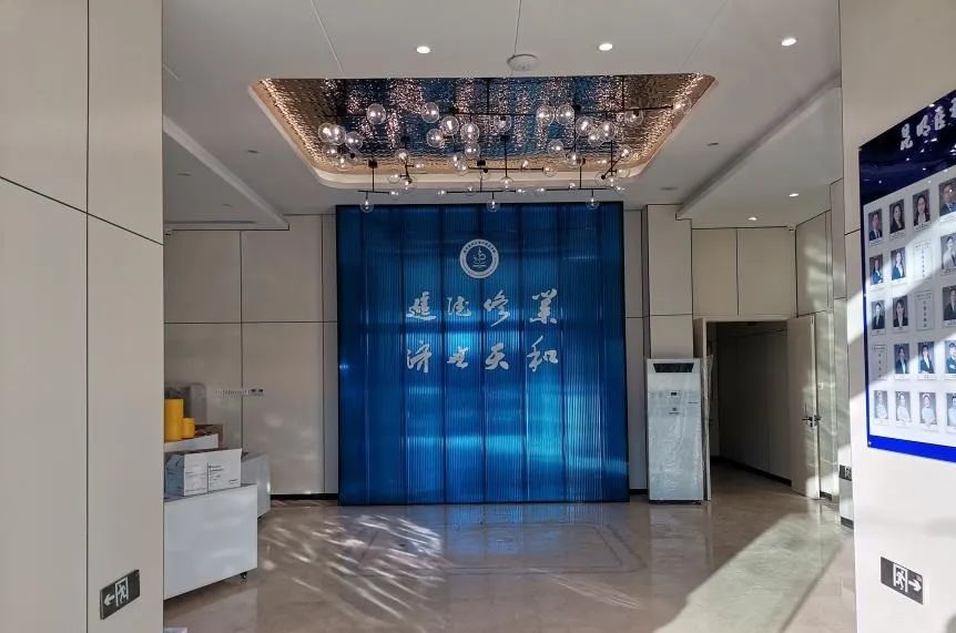 昆明医科大学附属口腔医院