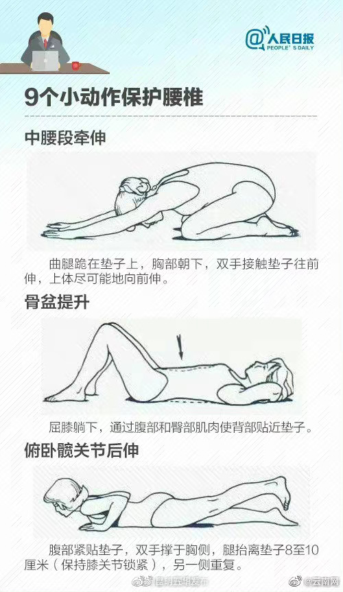 昆明五华发布
