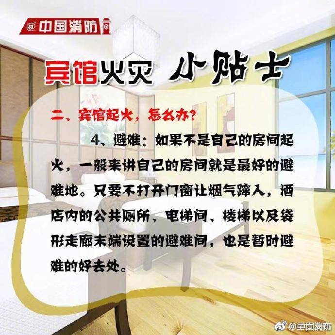 呈贡发布