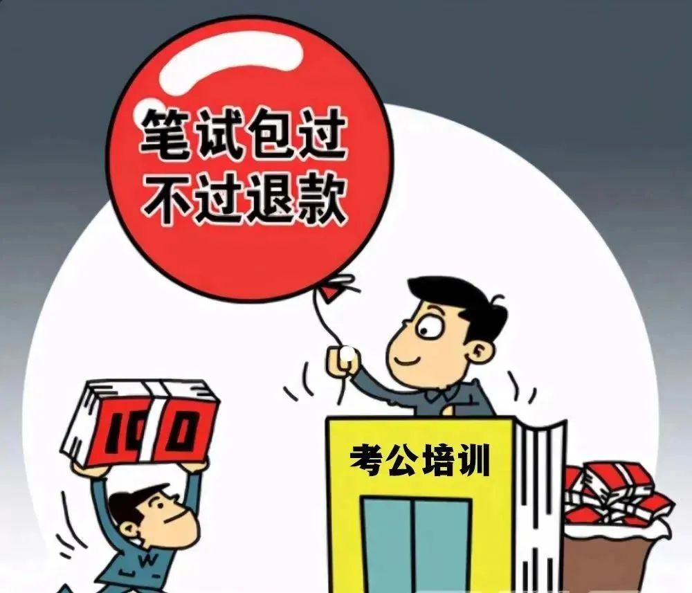 红河日报