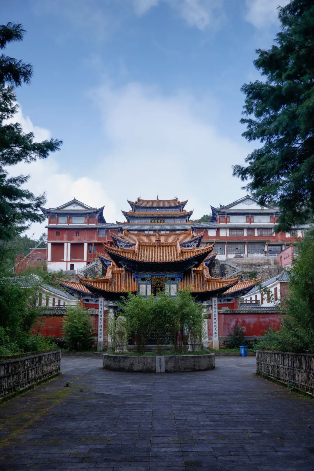 保山新闻网