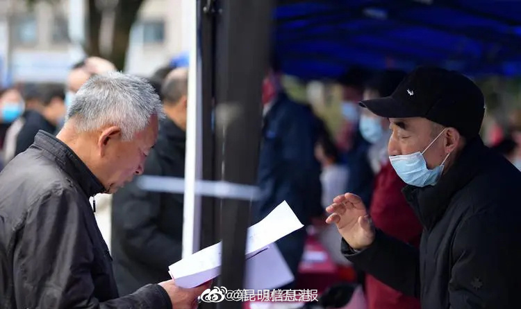 高学历低龄老人线上求职碰壁：58岁清华毕业找不到超5000元的工作