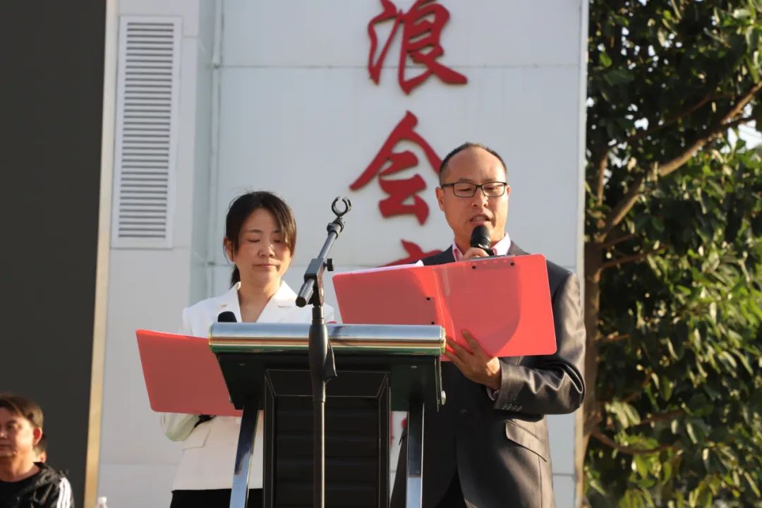 东川教育