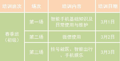 昆明市图书馆
