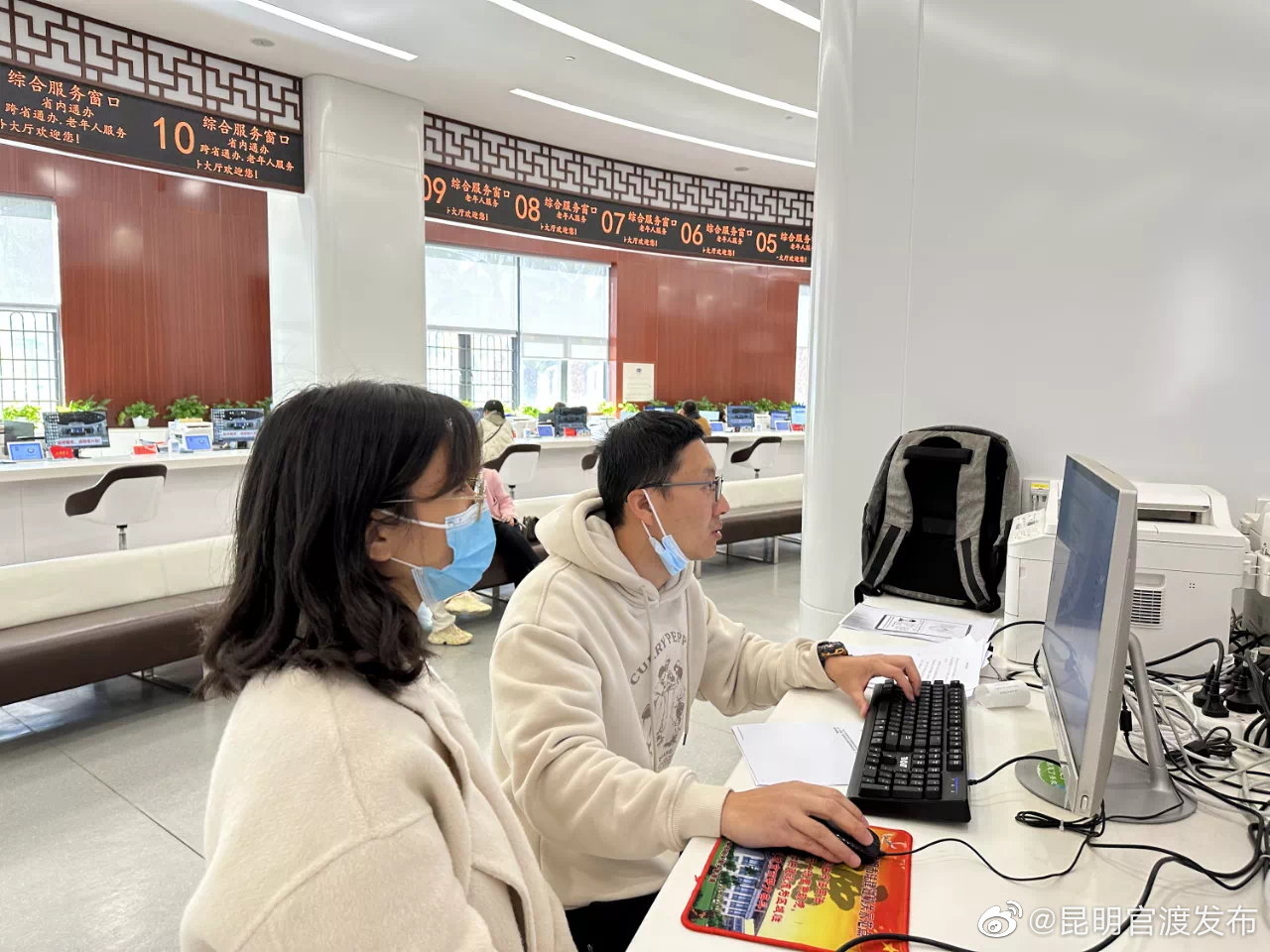 “昆明官渡发布”微博