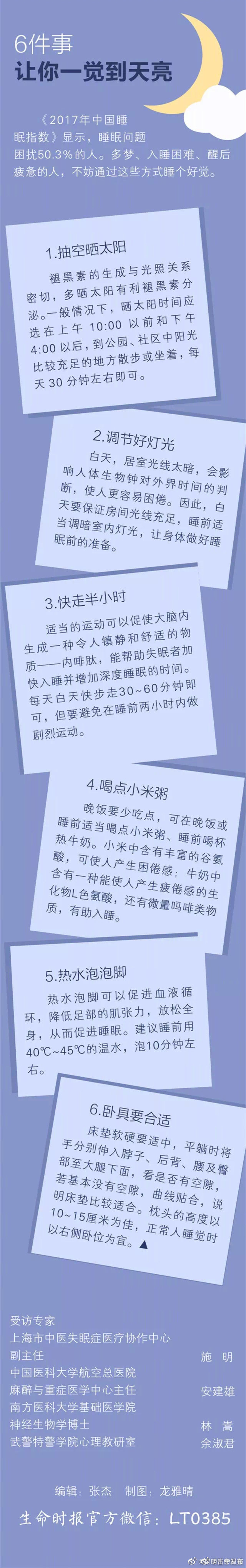 昆明晋宁发布