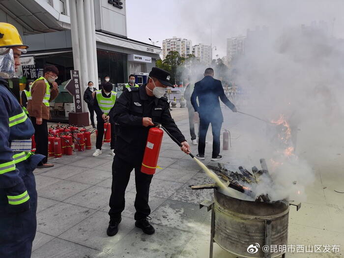 昆明市西山区发布