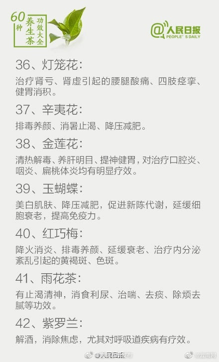昆明五华发布