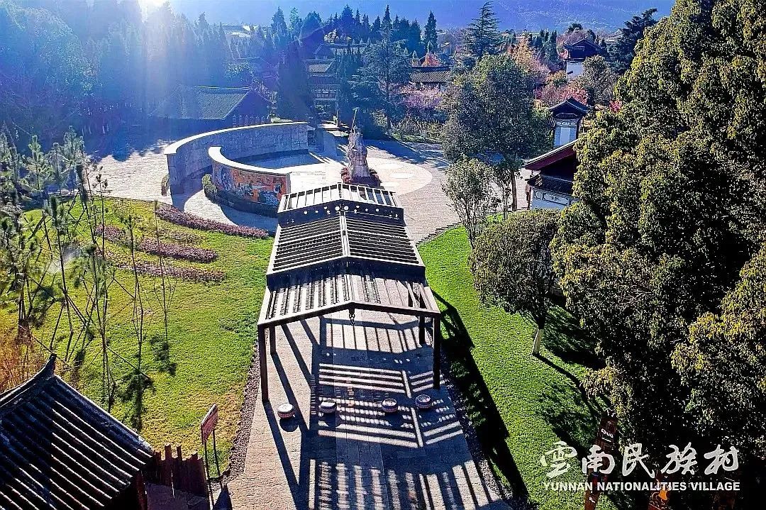 云南民族村