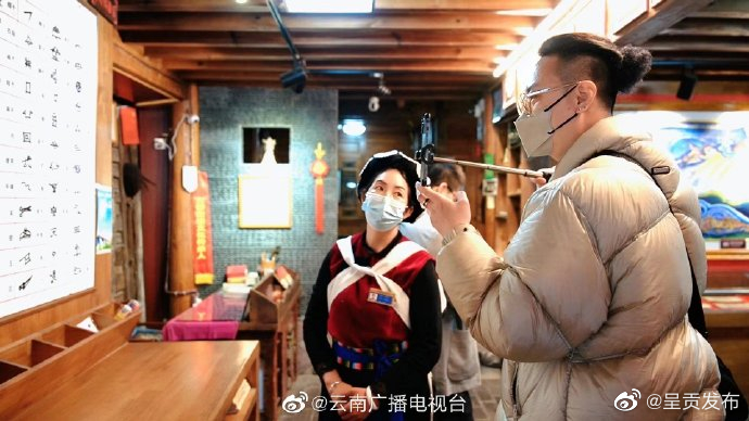 呈贡发布