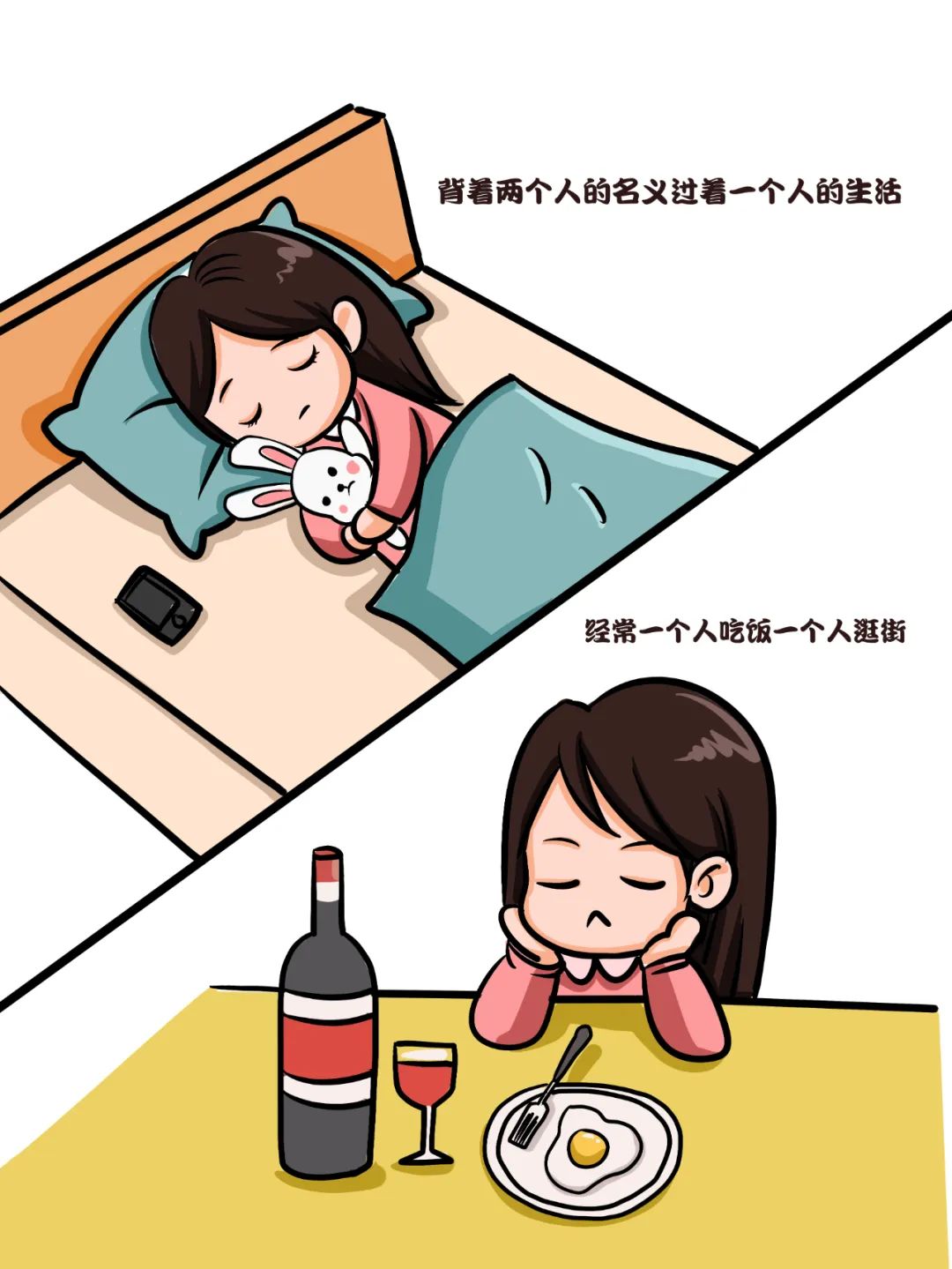云南警方