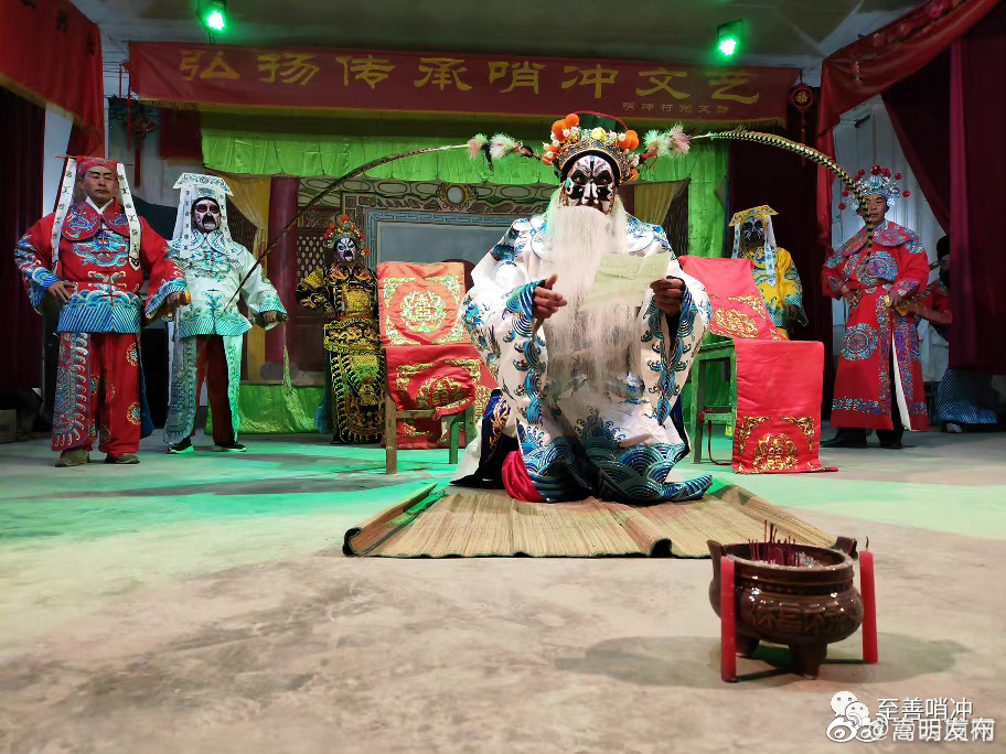 嵩明发布
